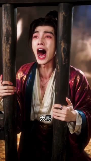 【侯府嫡妻不回头】70集短剧完整版免费畅看