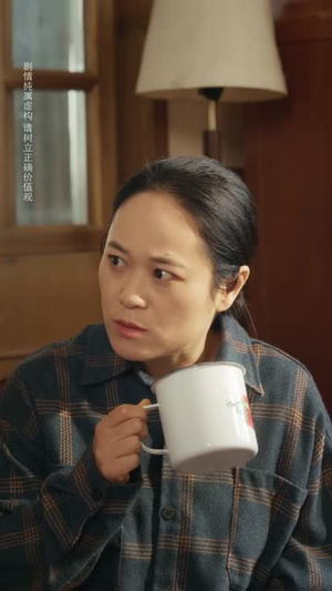 暖暖情生(87集) 暖暖情生(87集)战神短剧推荐