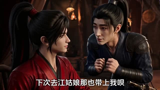 【超时空杂货铺杂货铺通古今】93集全网免费短剧在线看