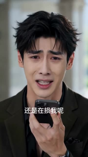 【顾总，今天也没退婚成功】58集精彩短剧免费在线追