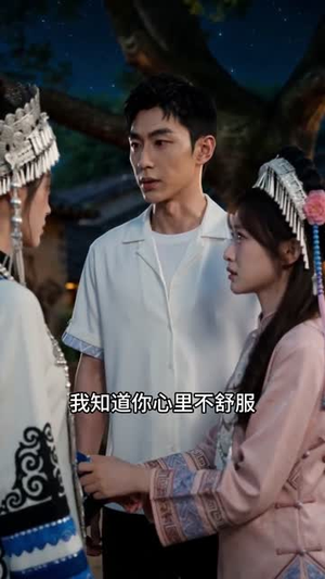 【飞花错嫁，竟嫁了个真大佬】48集短剧在线畅快观看