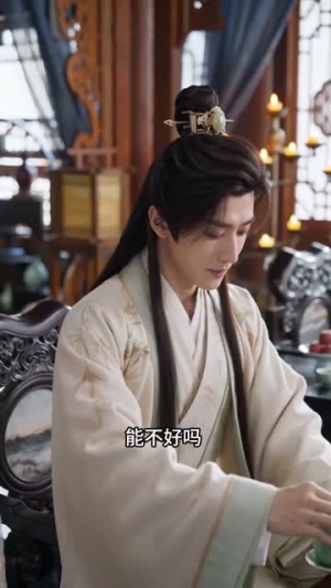 【大理寺卿宠妻，爽炸了！】66集短剧免费全集在线赏