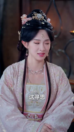 【一觉醒来就成了千古一帝】84集短剧在线免费赏剧