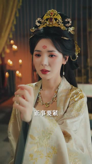【众生皆恶独掌乾坤】55集短剧在线免费观览