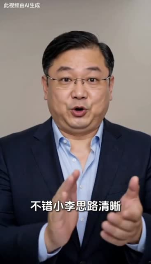 【蓄谋已久的闪婚】51集精彩短剧免费全集观览