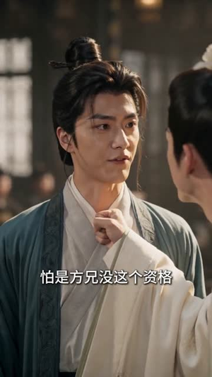 【公主重生，休弃负我的穷书生】72集短剧完整版免费观