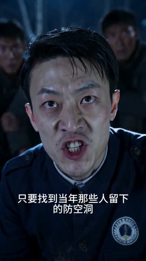 【重回八零，赶山狩猎养妻女】108集短剧全集免费畅看