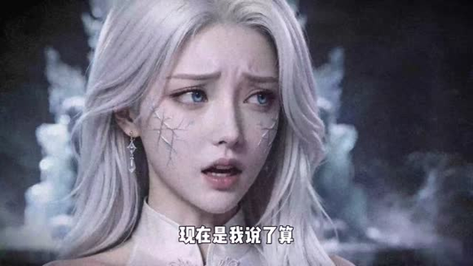 【末日求生：我的专属战队】20集短剧全集免费观瞧