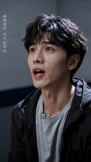 【半夜偷吃被抓】42集短剧资源免费在线观看