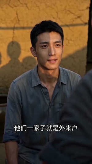 【苏过晏的故事】117集精彩短剧全集免费看