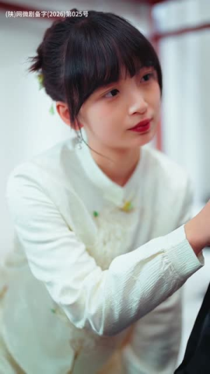 【逆龄师徒下山，美女你认错了】80集短剧免费在线观看完