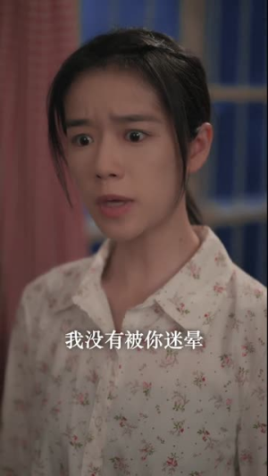【外婆觉醒后全家没招了】70集短剧完整版免费看