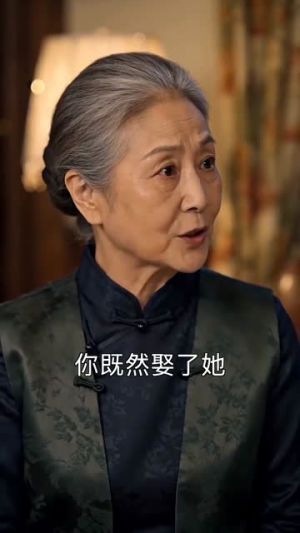 【八零甜婚，冷面糙汉太温柔】40集短剧完整版免费观看