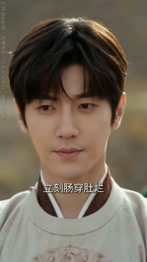 【大唐兕子来串门】51集短剧免费在线完整看