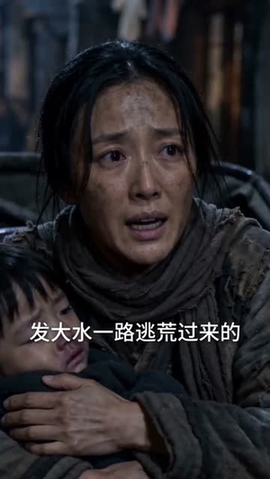 【我靠拉车练成宗师】65集热门短剧免费赏观