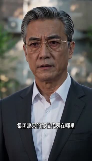 【寻她二十年】59集短剧免费在线畅快追剧