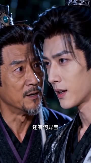 【超市通异界，我在修真各界搞倒卖AI真人版】68集热门短剧全集观看