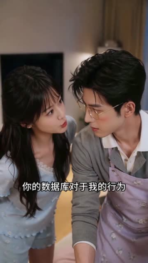 【跃然心上闻筝鸣】76集短剧免费全集畅享观看