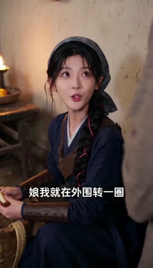 【雀攀枝第一季】68集精彩短剧全集免费观