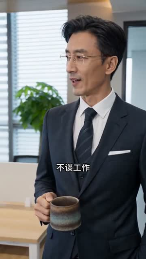 【同事蹭车半年，聚餐翻车了】58集高清短剧在线播放