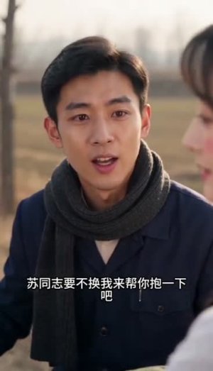 【说好一千块，他偏要给我一辈子】109集短剧免费在线观享