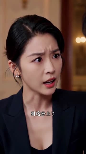 【我是苏总的老公】49集短剧免费全集赏看