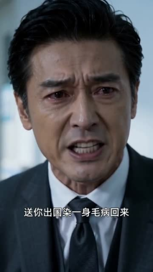 【太太她不装了第一季：傲娇沈总追妻2】78集短剧全集在线免费观