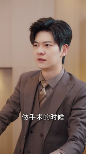 【一觉醒来七年了，我把校花娶回家】80集免费短剧在线畅快看