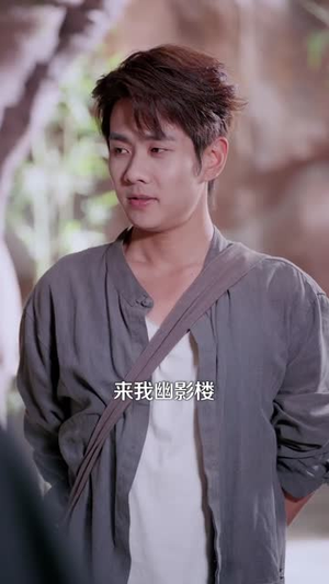【龙皇下山，全球拉响SSS级警报】100集短剧免费在线赏鉴