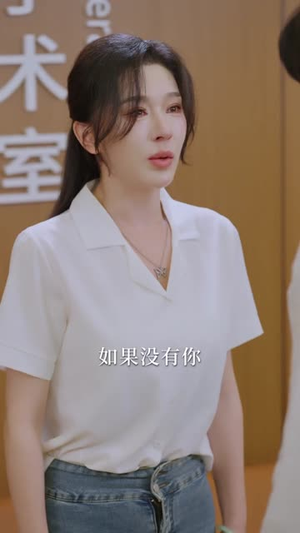 【杀猪妻：屠刀清算婚姻】80集免费短剧全集畅快看