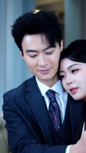 【双面宠妻：我的老婆是大佬】80集热门短剧在线免费赏