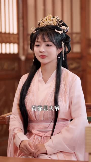 【开局一根笔：穿越后我妙笔生花】98集短剧全集免费在线畅览