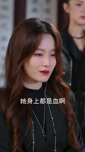 【报恩归乡，姐姐手掌乾坤】65集短剧在线尽情观看