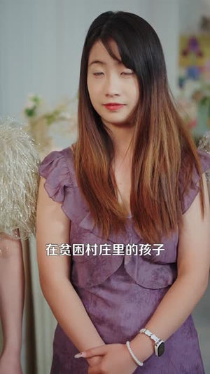 【神龙助我，土妞寻宝天下】102集精彩短剧在线赏