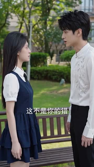 【去宇宙尽头】67集短剧免费高清在线观看