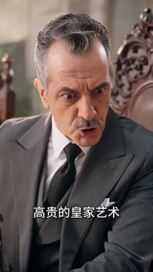 【满级厨神：我把厌食少爷喂胖了】50集精彩短剧免费赏看