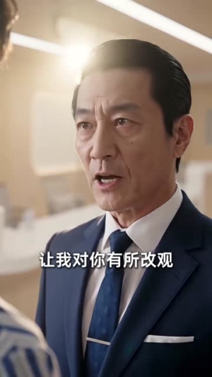 【野犬逐月】60集短剧免费全集畅快观看