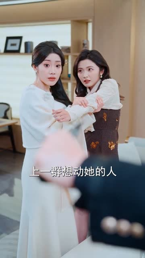 【仙界归来，绝美师尊成了我老婆】73集短剧免费高清观看