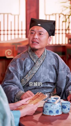 【穿越农女，每日一卦富甲天下】98集短剧全集畅享在线看