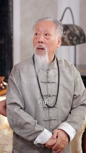 【重生魔帝下山修仙】72集超火短剧在线免费观看