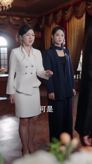 【拿她当家族炮灰，偏偏她最狠】83集高清短剧免费在线观看