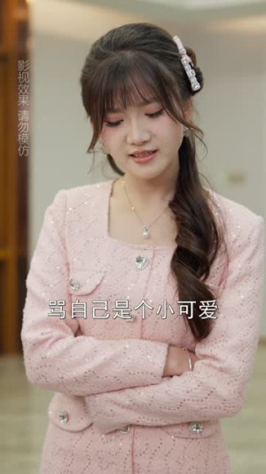 【顾总的二次沦陷】50集短剧在线完整观看
