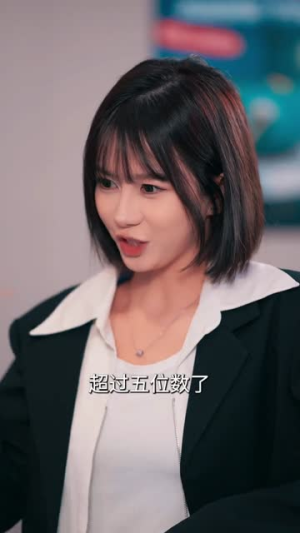 【辣姐辣妹置换计划】55集短剧全网免费在线看