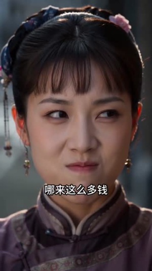 【大力女主甜宠清冷少爷】74集短剧免费全集轻松在线看