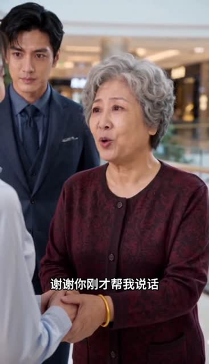 【空白确认单】42集短剧在线高清全集播放