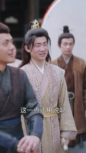 【武道极帝】80集短剧全集免费畅看
