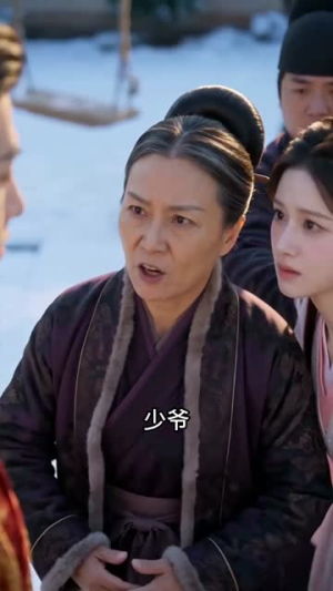 【莲华辞】51集短剧全集免费在线赏映