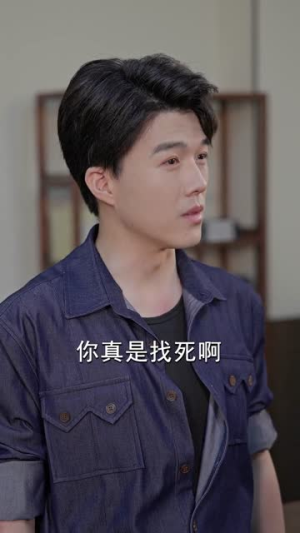 【摊牌了，我是战神林不凡】80集短剧全集免费在线播放