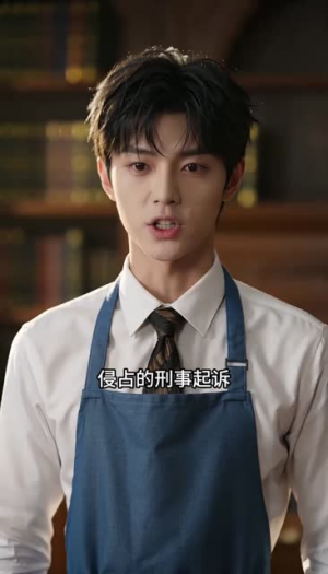 【傅总，你的胡椒新娘已送达】59集精彩短剧免费观览