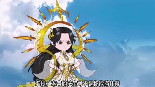 洪荒心域，共拓人道前路第二季（180集）免费短剧大全
